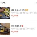 라 펠리치타(La Felicita) 이미지