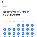 사이버뱅크 이미지