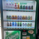 퍼니게임랜드 이미지