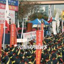 국일제지노동조합 이미지