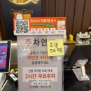 서구-17 | 쿠우쿠우 대구서구점｜가격·이용시간 총정리, 평일 런치 후기