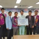 대한민국 상이군경회 경기도지부 평택시지회 | 평택시 안중중앙라이온스 클럽 보훈단체에 백미 기증