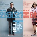 그날의분위기 이미지