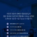 전혜주피부과의원 이미지