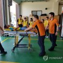 도양연합의원 이미지