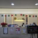 아이&맘편작한의원 이미지