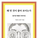 공화 이미지