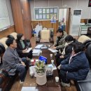 전남지체장애인협회 영암군지회 이미지