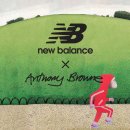 뉴한가람어린이집 | 어린이날선물 추천 유아복 뉴발란스키즈 앤서니브라운 콜라보로 준비완료!!