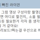 도울기획 이미지