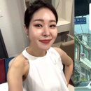 미자