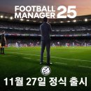 마트앤마트(공) 이미지