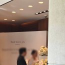 (주)영빈관 | 신라호텔 영빈관 결혼식 9월 가을 하객 후기: 셔틀버스, 식사 메뉴