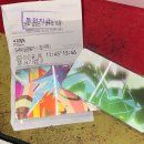 아이맥스PC방 이미지