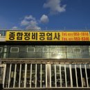 유파츠 이미지