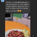 준이네정육점 이미지