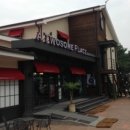 투썸플레이스경주 이미지