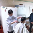 정성이용원 이미지