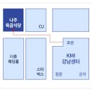 육곱식당 - 가평군 현창로44번길 9 | 육곱식당