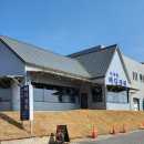 간절곶해안길L 이미지