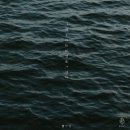 밤수성 이미지