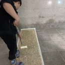 동천목욕탕 이미지