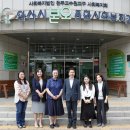 본오종합사회복지관 이미지