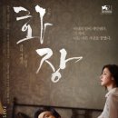 김호정 카카오 검색결과