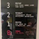 도도보틀 | 광주첨단 술 쇼핑 원더풀시너지 / 도도보틀