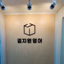 미성광고기획 이미지