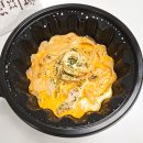 뤠스토랑파스타구리다산점 | 뤠스토랑파스타구리다산점 투움바파스타 배달 후기