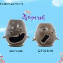 군위슈퍼 이미지