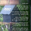 팡페이장제과점