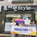 김서원스타일 이미지