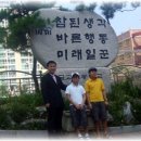 금교초등학교 이미지