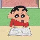 크림슨교육학원 이미지