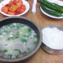 삼호로 31 앞 교통섬 | 창원 NC파크 맛집 BEST 10+ 주차 꿀팁 2026 완전정복 🦕⚾