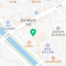 인버드플로 네이버블로그