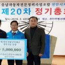 충남자동차 C뉴스041
