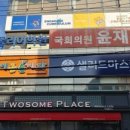 서대구 아이큰숲치과의원 이미지