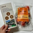 개미산 떡방 이미지
