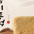 장림시장 이미지