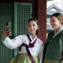 인화한복