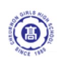 철원여자고등학교 이미지