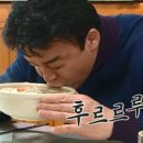 골막식당 이미지