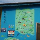충무의료기