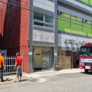대흥사우나 - 해남군 홍교로 72 | 대흥사우나