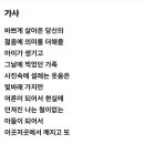 가족사진/김진호(SG워너비) 이미지