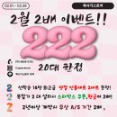 낙성대동-3 | 서울 관악구 낙성대동 복합기임대 미성동 복사기렌탈 설치 리스 완벽 지원 (복사기스토어 - 빌라 건설...