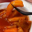 컴포즈커피북한산보국문점